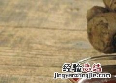 红茶叶水的功效与作用 红茶叶水有什么作用和功效