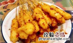 小串腌制方法和配料 小串腌制方法