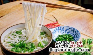 玉米酸汤面块制作方法窍门 玉米酸汤面块制作方法