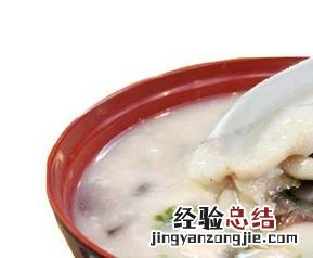 鲤鱼汤怎么做好吃又简单 鲤鱼汤怎么做好吃