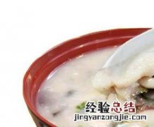 鲤鱼汤怎么做好吃又简单 鲤鱼汤怎么做好吃