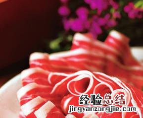 羊肉不能和什么一起吃 羊肉不能和什么一起吃十大禁忌