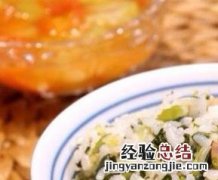 咸肉菜饭的做法步骤教程 咸菜饭的做法大全窍门