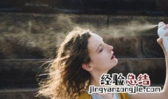 物理防晒跟化学防晒的区别 什么是物理防晒霜和化学防晒霜