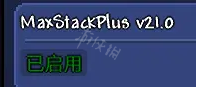 泰拉瑞亚灾厄攻略助手 泰拉瑞亚灾厄辅助mod有哪些