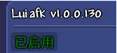 泰拉瑞亚灾厄攻略助手 泰拉瑞亚灾厄辅助mod有哪些