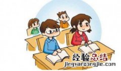 如何教孩子学写字 教孩子学写字的8个步骤