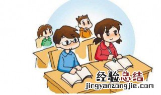 如何教孩子学写字 教孩子学写字的8个步骤