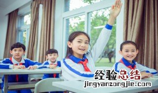 学校怎么预防冬季传染病 学校预防冬季传染病的方法