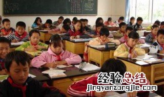 怎么正确分配上课40分钟 上课40分钟如何分配
