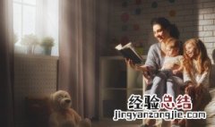 出师一表真名世千载谁堪伯仲间是什么意思 出师一表真名世千载谁堪伯仲间原文