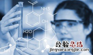 什么叫烷烃 烷烃是什么