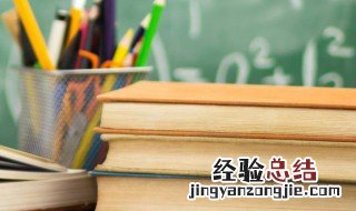 闪爆是什么意思 闪爆解释