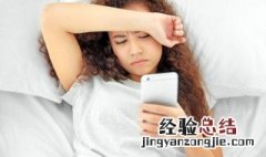 梦到去世的姥爷 梦见过世的姥爷