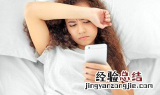 梦到去世的姥爷 梦见过世的姥爷