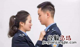 范亮是什么电视剧的人物 范亮是什么电视剧的人物啊