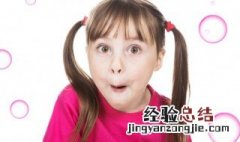 姓童的女孩名字洋气的 童姓好听女孩名字大全