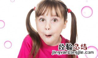 姓童的女孩名字洋气的 童姓好听女孩名字大全