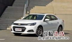 18款迈锐宝xl雨刮器的型号 迈锐宝xl的雨刮器原厂的是什么牌子