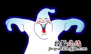梦见鬼怪并把它降服了 梦见鬼怪