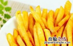 自己用土豆怎么炸薯条 自己用土豆怎么炸薯条才好吃