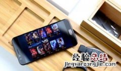 vivo相册打不开一直闪退 vivo手机相册打不开了闪退