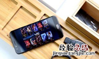 vivo相册打不开一直闪退 vivo手机相册打不开了闪退
