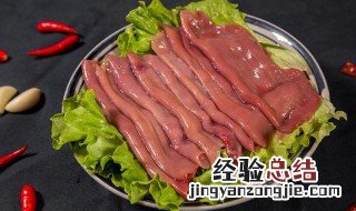 火锅腰片的腌制方法和配料 火锅腰片的腌制方法