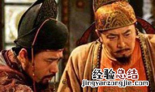 刘邦是汉什么帝 汉武帝是刘邦