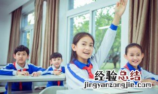 相由心生的意思 命由天定相由心生的意思