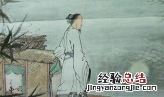 宿建德江是什么意思 宿建德江简单释义