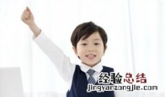 深入简出是什么意思 深入简出是啥意思