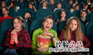 一个人看电影的说说 关于一个人看电影的说说