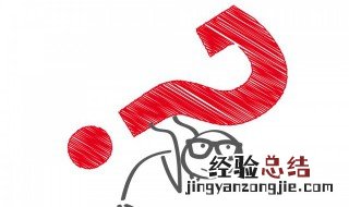 什么叫题目自拟 题目自拟的解释
