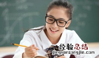 社会实践是什么意思 社会实践是啥意思