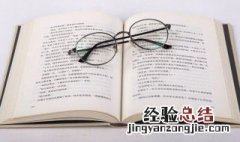 什么叫白噪音 白噪音解释