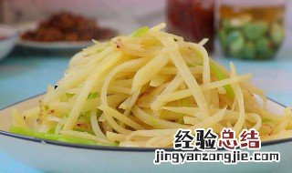 如何做炒土豆 做炒土豆方法