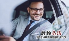 衣食住行的行指什么 衣食住行的行所指释义