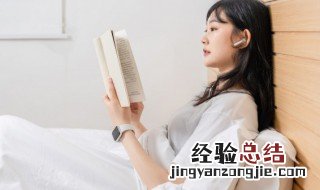 莎士比亚的名言名句关于读书 名言名句关于读书