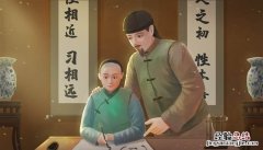 哪一次我的思潮里没有你波涛的清响改为设问句