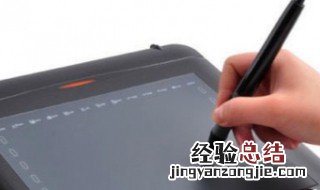 手绘板教程百度网盘 手绘板教程