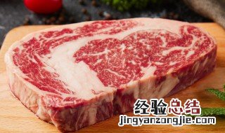 牛肩肉可以做牛排吗 牛肩肉可以做牛排吗怎么做