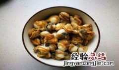 去壳扇贝肉怎么清洗 去壳扇贝肉怎么清洗才干净