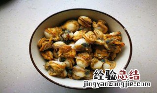 去壳扇贝肉怎么清洗 去壳扇贝肉怎么清洗才干净