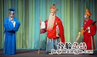 川剧是哪个剧种 川剧是什么剧种之一