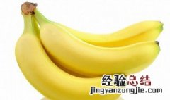 面包糠炸香蕉 面包糠炸香蕉的做法视频