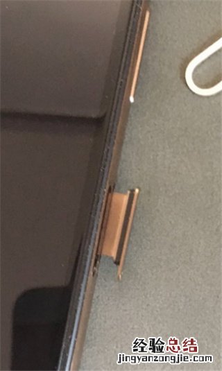 i*12双卡怎么装 i12双卡怎么装