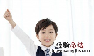 屹的拼音 屹怎么读