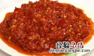 手工蒜蓉辣酱的制作方法 手工蒜蓉辣酱的制作方法推荐