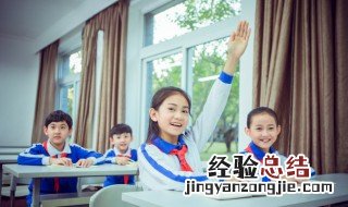 黄的拼音 黄组词